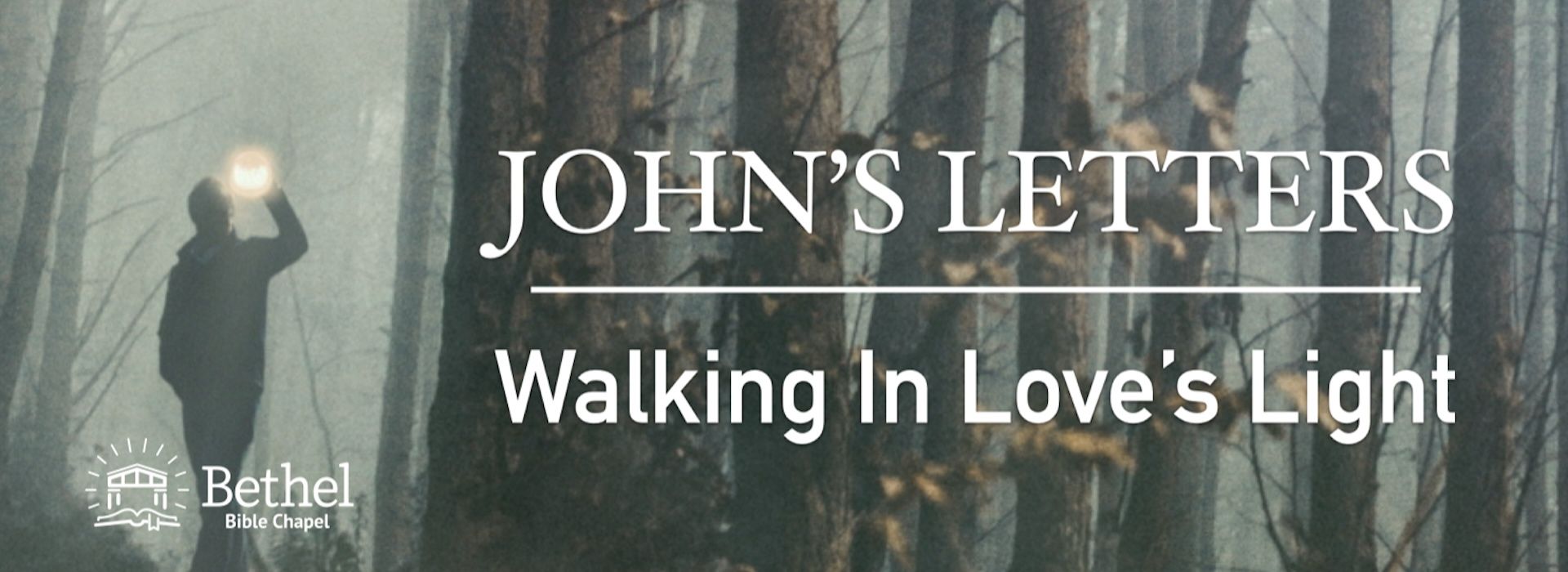 Victory In Jesus - 1 John 5:1-12